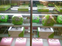 -GANSO元祖食品(金菊路店)