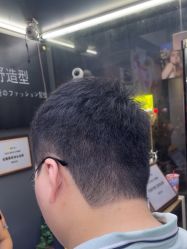 -藤野造型专业烫染接发