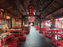 -小龙翻大江文化火锅(宽窄店)