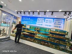 -仙螺岛海鲜自助餐厅(总店)