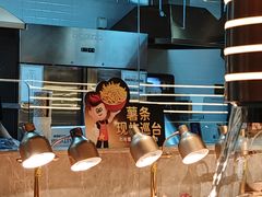 -比格比萨自助(新辰里学清路店)