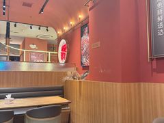 -鱼酷活鱼烤鱼(静安大融城店)