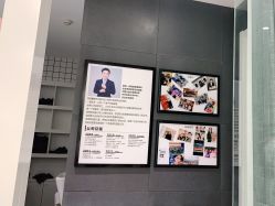 点击看大图 -梵茜儿·头道汤养生馆