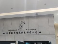 -胖东来生活广场(健康路店)