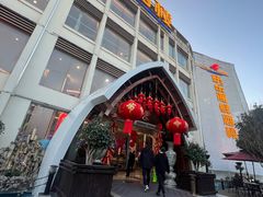 -快乐海鲜酒楼(滇池路店)