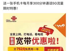 -上品折扣(回龙观店)