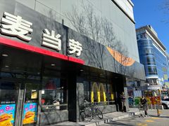 -麦当劳(双榆树店)