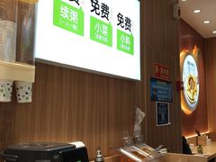 -甲乙饼·北京手工肉饼(西直门凯德茂店)