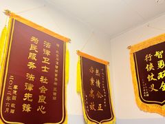 -北京华佳律师事务所(双井店)