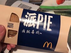 -麦当劳(临顿路店)