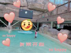 -杭州开元森泊度假乐园