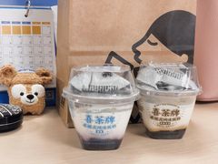 -喜茶(合肥正大广场店)