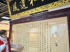 -大理文庙(大理古城)