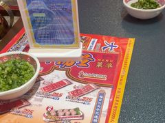 -大吉利·潮汕鲜牛肉火锅(西安店)