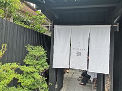 -鯛匠 HANANA