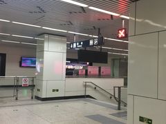 -成寿寺(地铁站)