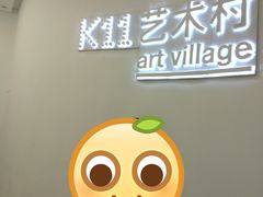 -武汉光谷K11