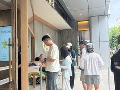 -喜茶(上海打浦桥日月光gelato lab+店)