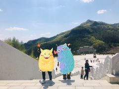 -九鼎铁刹山风景区