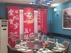 -渝乡辣婆婆·川菜 水煮鱼(中山西路店)
