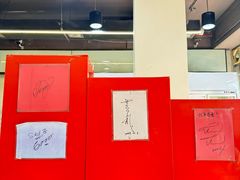 -红叶蛋糕(广达路总店)