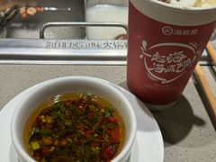 -海底捞火锅(正大乐城店)