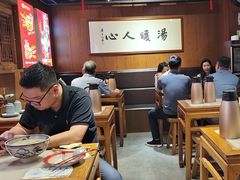 -虢国羊肉汤馆(政二街店)