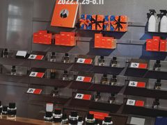 -设计共和 Design Republic(江宁路店)