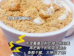 -茶百道(河婆店)