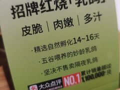 -汤城小厨•粤菜•靓汤(西直门凯德MALL店)