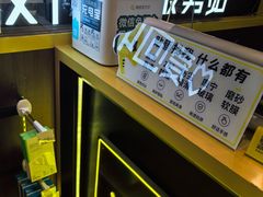 -爱回收·手机维修回收(上海森兰花园城店)