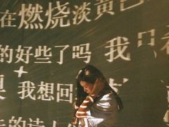 -成都梵高星空艺术馆(春熙路旗舰店)