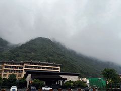 -三清山希尔顿度假酒店