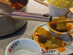 -宴全牛粤来越牛潮汕鲜牛肉火锅(海州万达广场店)