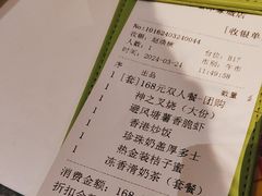 -翠华餐厅(维璟印象城店)