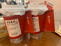 -炖物24章·顺时轻养茶(杭州保利时光里店)
