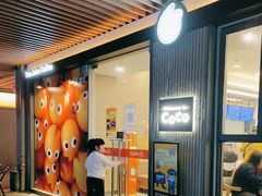 -CoCo都可(深业东岭店)
