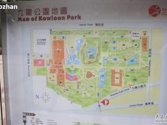 -九龙公园