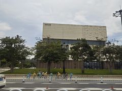 -珠海市博物馆