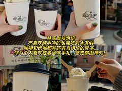 -官也街