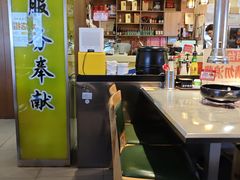 -合易泓烤肉•首创生椰大油边(宁山路店)
