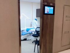 -瑞慈体检上海闵行机构