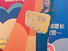 -深圳观澜格兰云天国际酒店