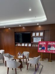 -厦门美莱整形美容医院