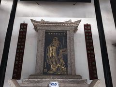 -白鹿洞书院