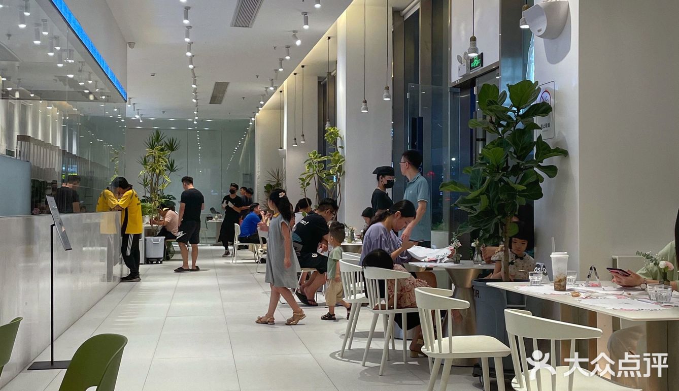 燕麦地球🌍都给我冲