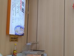 -点蹄擂椒猪脚饭(天虹汇一城店)