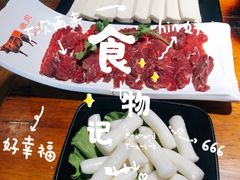 -捞围鲜·港式打边炉(海阳路店)