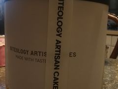 -Biteology Artisan Cakes(红庄·国际文化保税创新园店)
