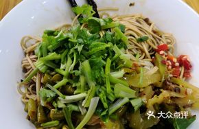 Spicy Meat Sauce Noodles